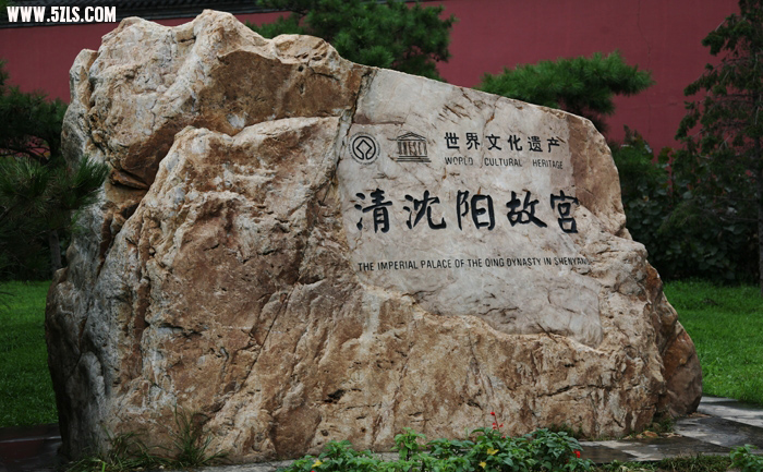1009030814a4567abf1adfc4ff.jpg