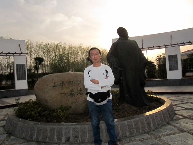 img_5229.jpg