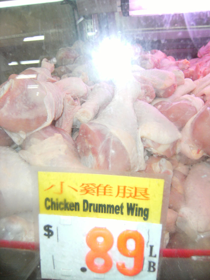 dscf1708.jpg