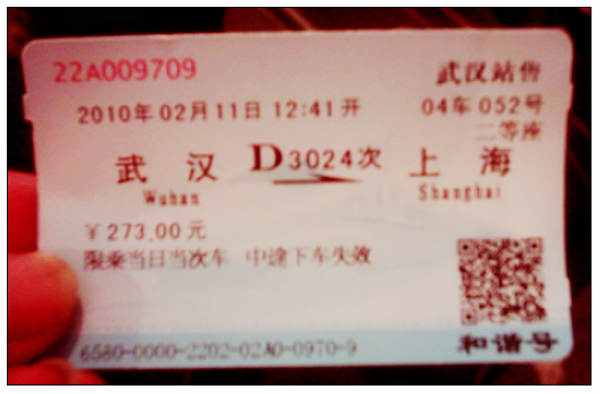 dsci0011.jpg