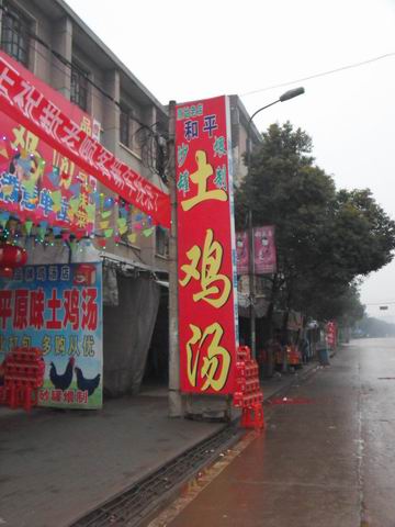 С sdc10435.jpg