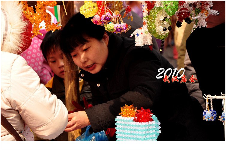 neo_img_dsc_0569.jpg