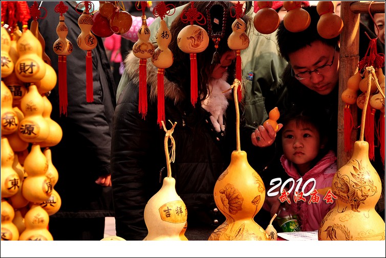 neo_img_dsc_0572.jpg