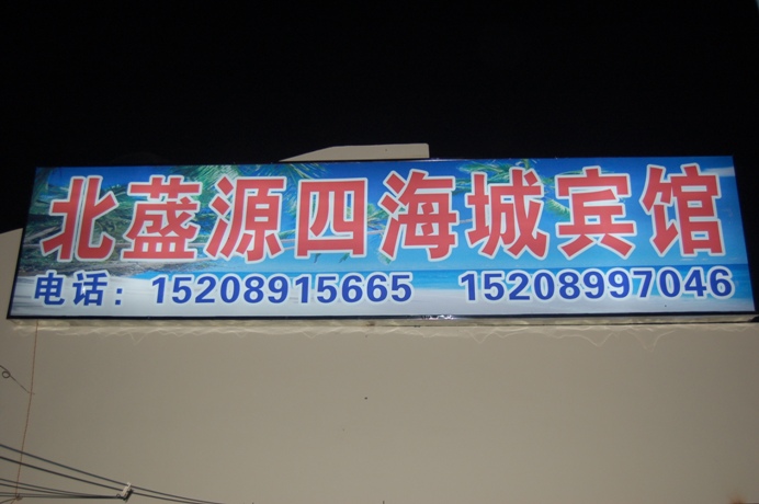 ͥùݵ.jpg