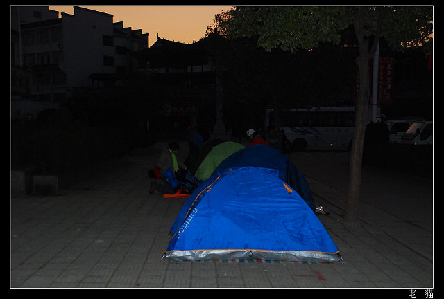 20091612841.jpg