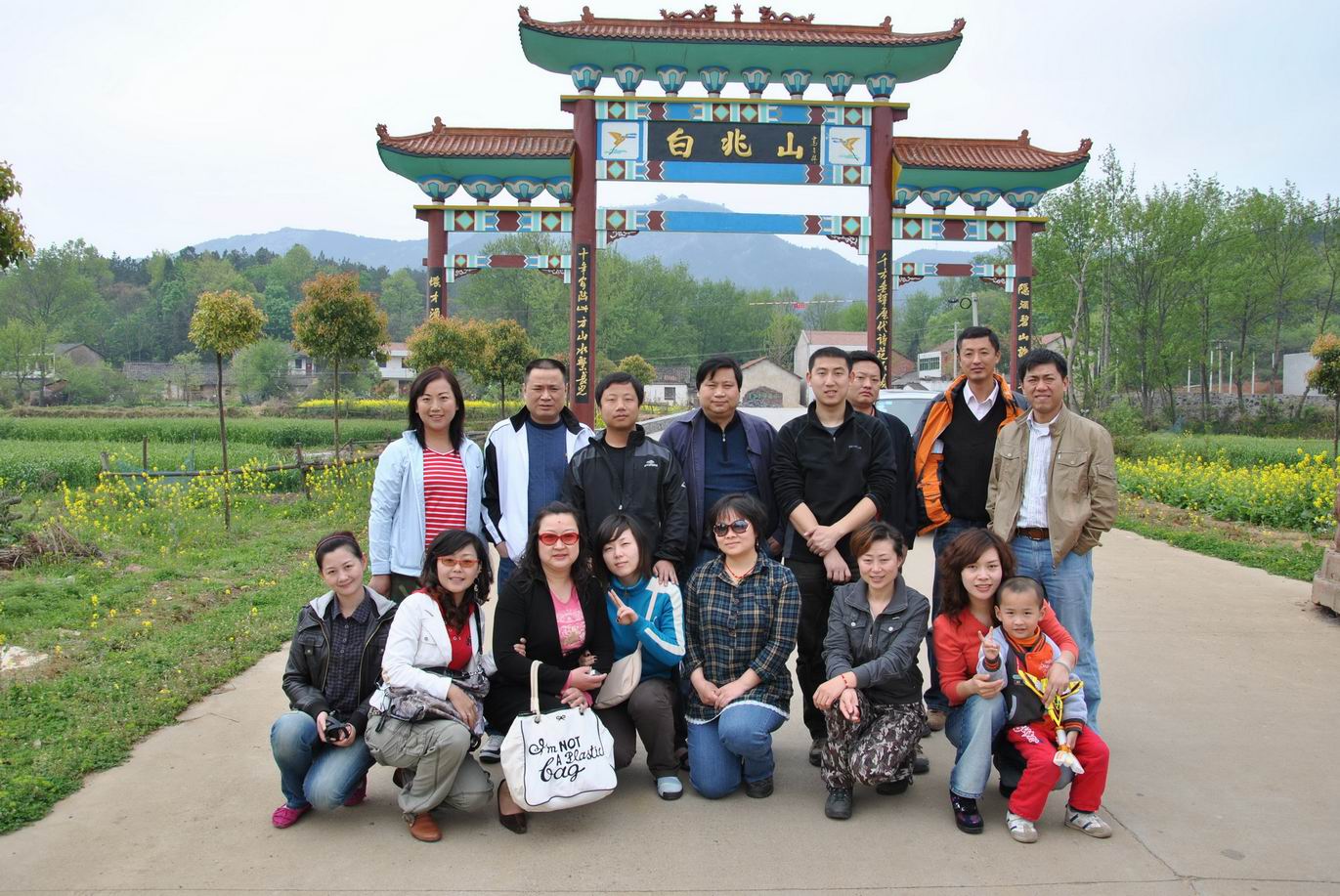 p 103.jpg