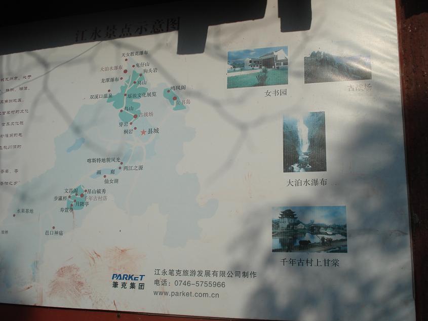 dsc06328.jpg