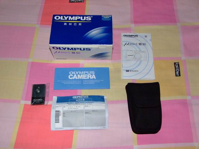 С dscf0688.jpg