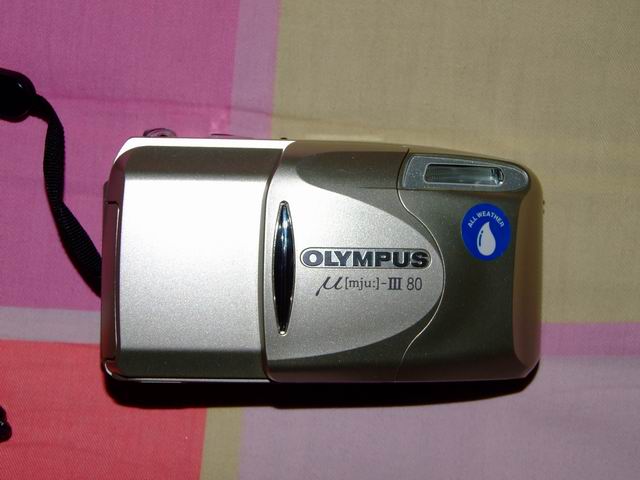 С dscf0693.jpg