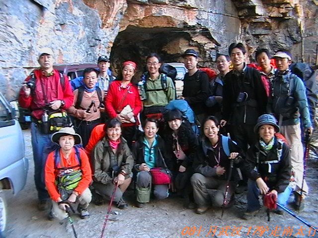2008106171553-08ʮ̫.jpg