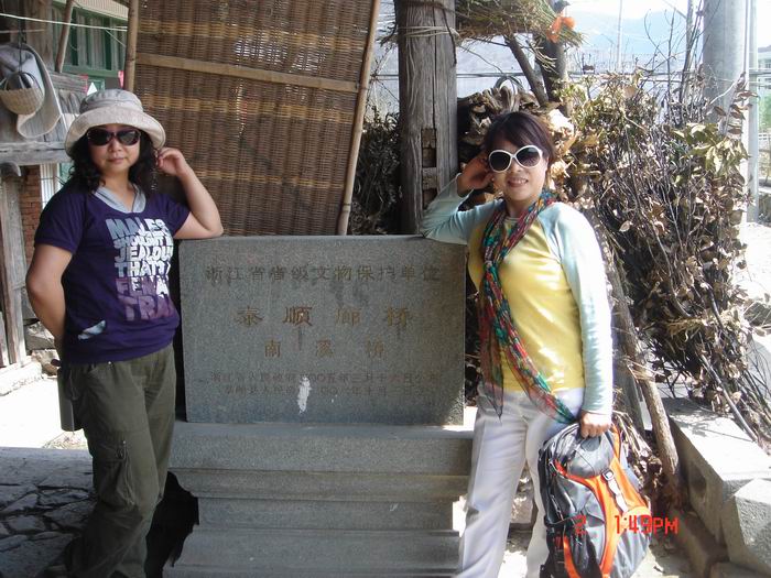 dsc08052.jpg
