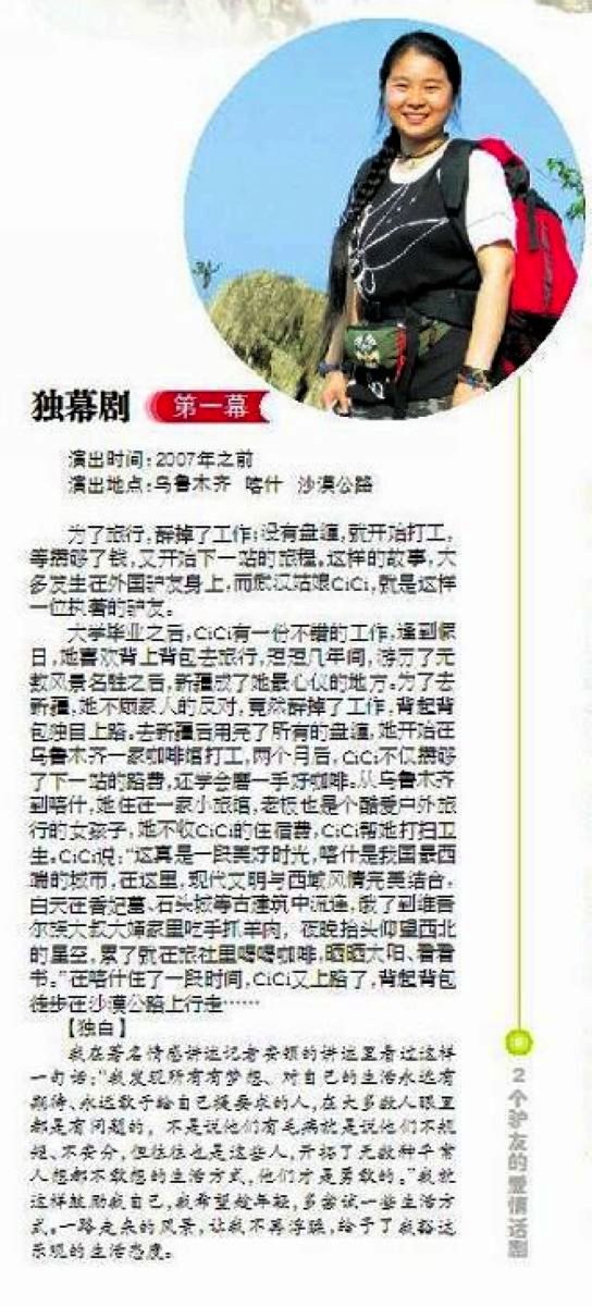 page_42-1-1.jpg