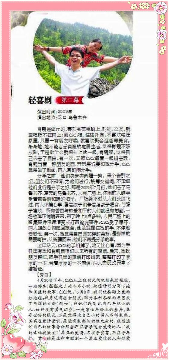 page_42-1-123.jpg