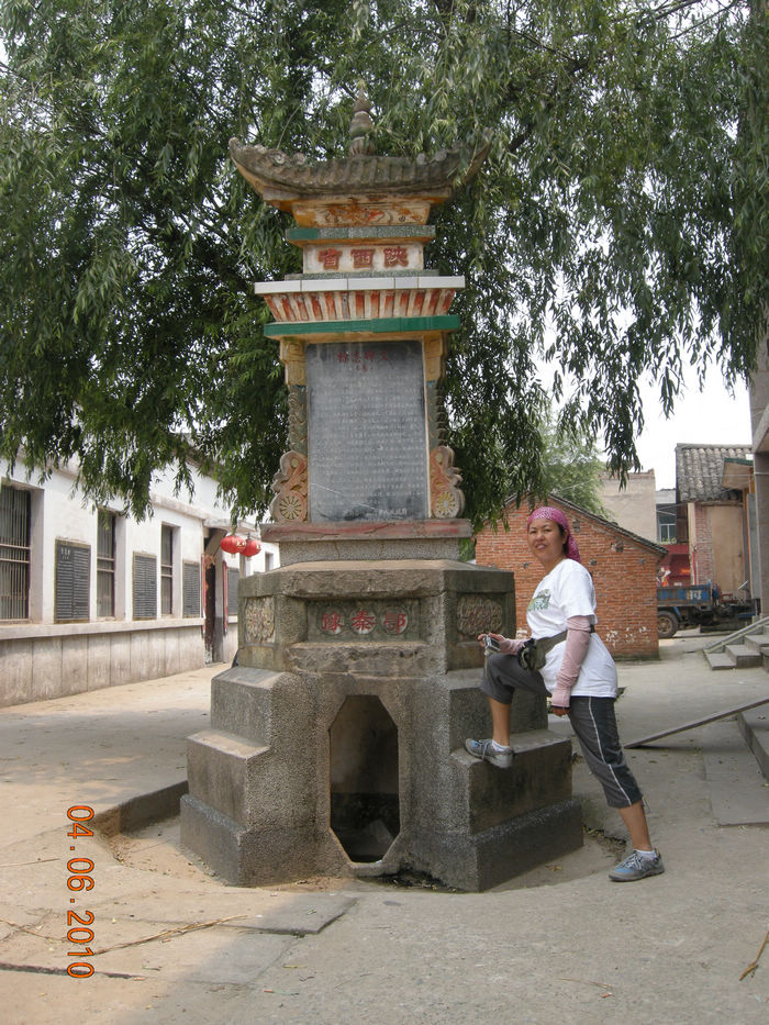 dscn4358.jpg