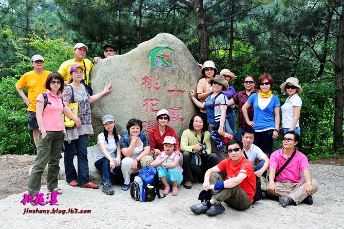 neo_img_dsc_2279p.jpg
