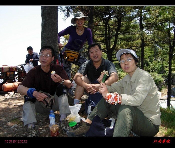 neo_img_dscn3016.jpg