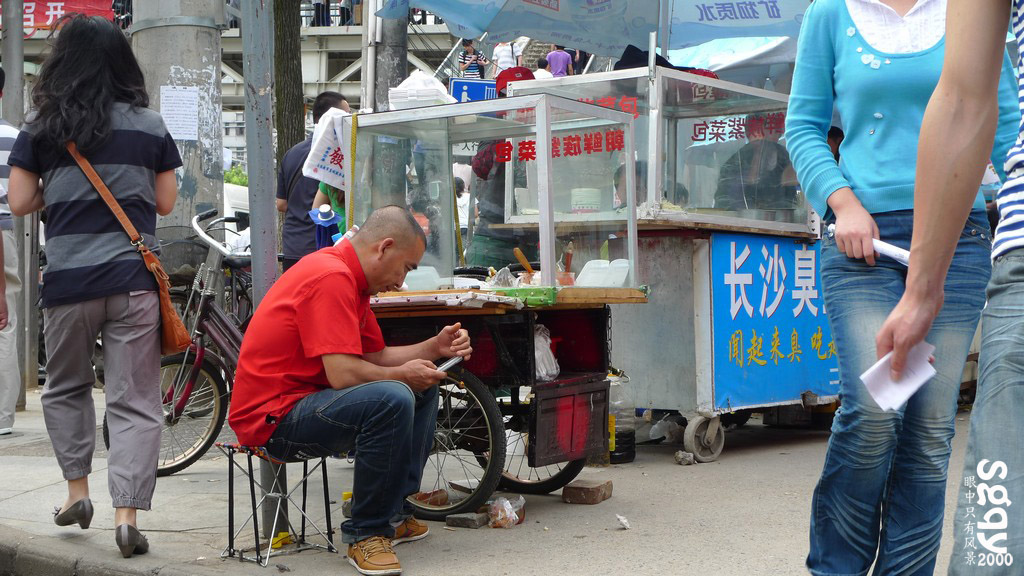 p1040254.jpg