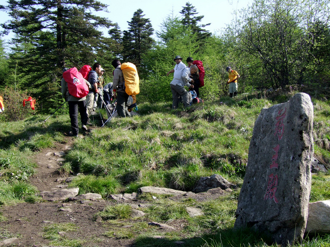 dscf7510.jpg