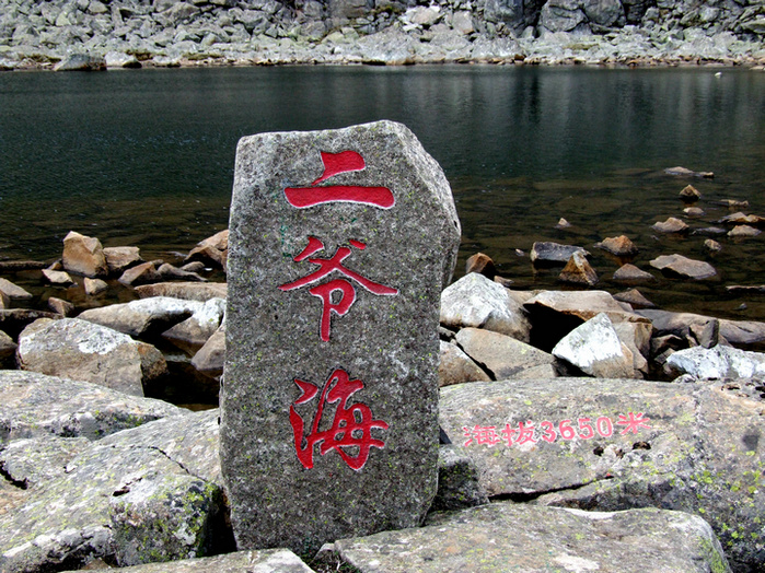dscf7456.jpg