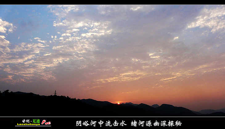 p1130040.jpg