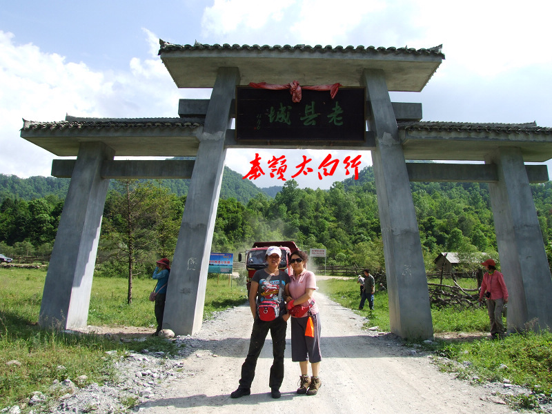 dscf7373.jpg