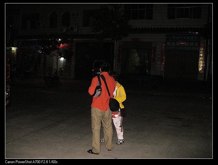neo_img_img_2768.jpg