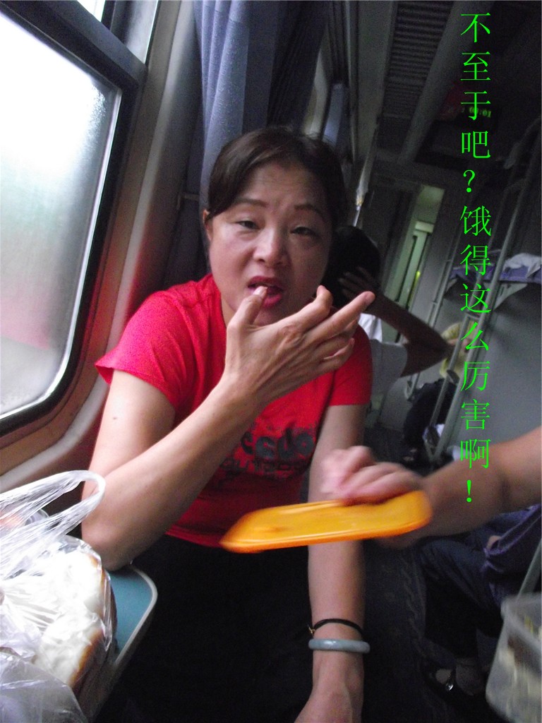 2010-0801 084_.jpg