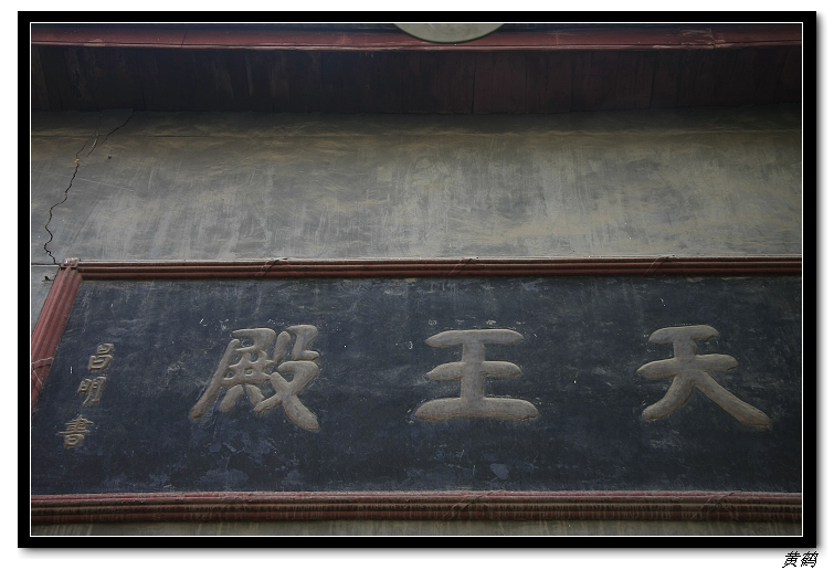 ŵ052.jpg