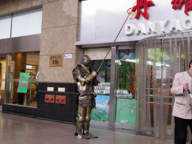 С img_3545.jpg