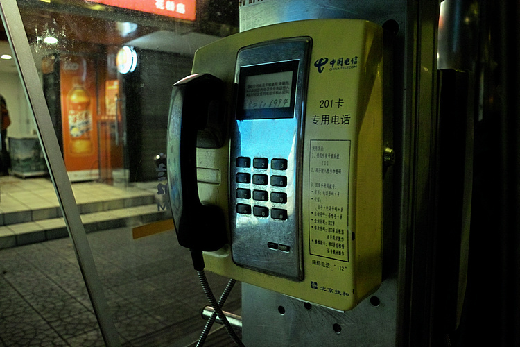 sdim0065.jpg