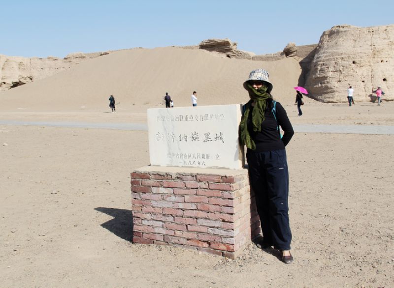  870.jpg