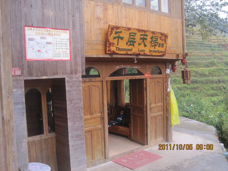 ͽ콭 811.jpg