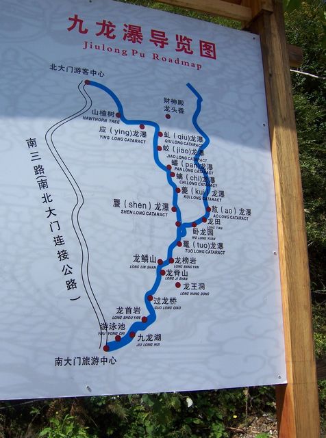 100_9015.jpg