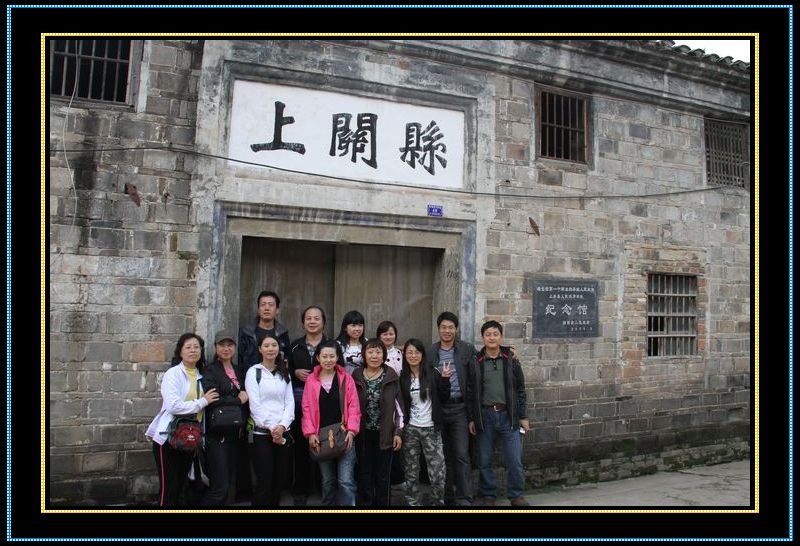 neo_img_img_8656.jpg
