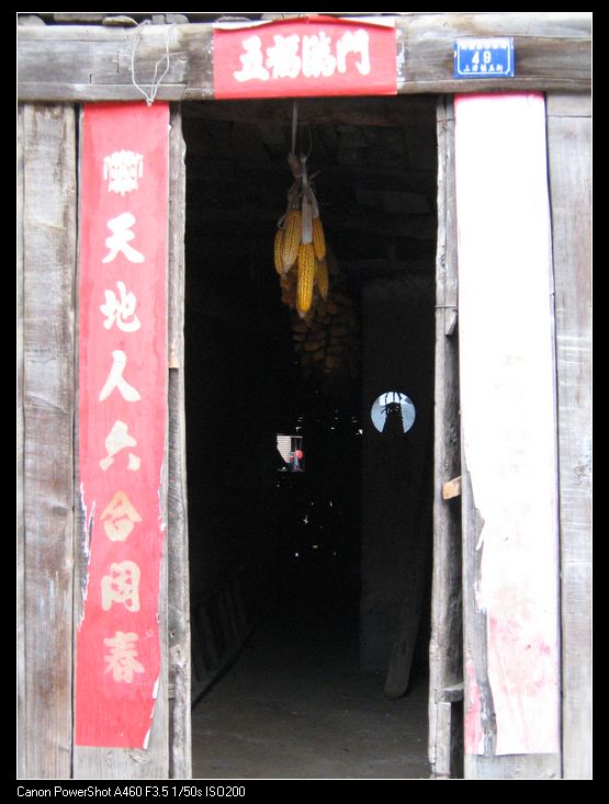  (18).jpg