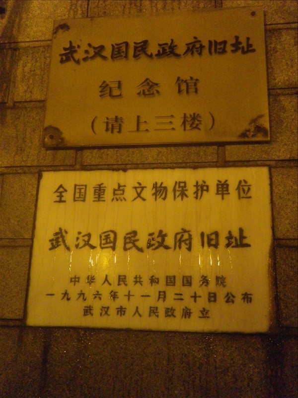 imgp2398.jpg
