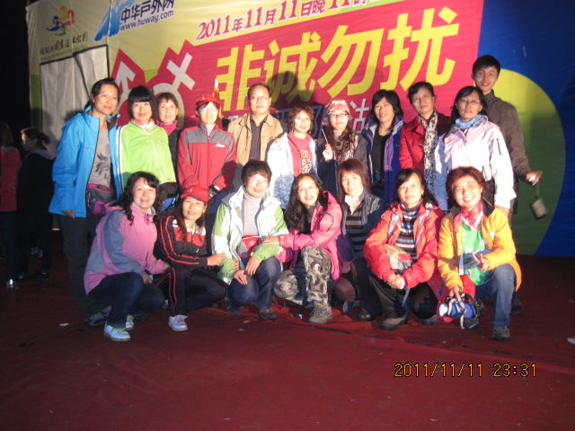 img_5194.jpg
