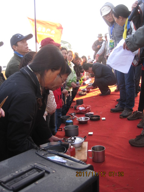 img_5248.jpg