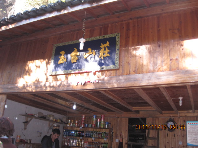 img_5513.jpg
