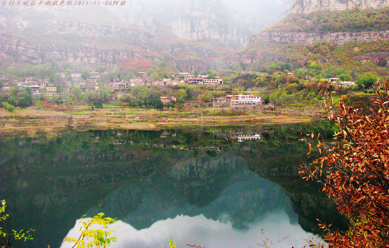 2011ʯҴϿ 2010-11.jpg