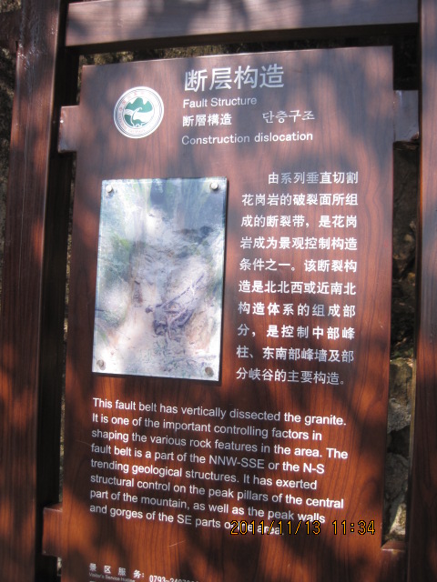 img_5614.jpg