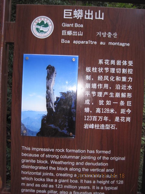 img_5714.jpg