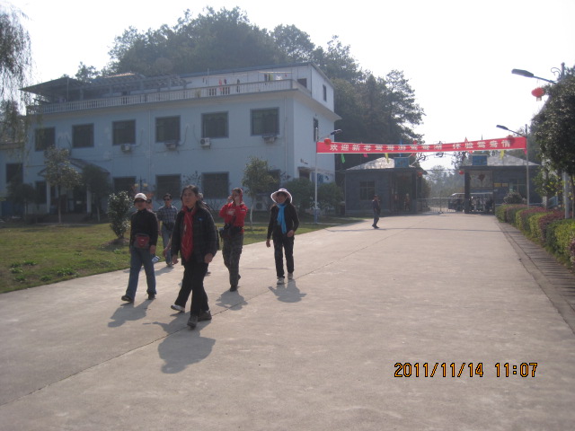 img_5908.jpg