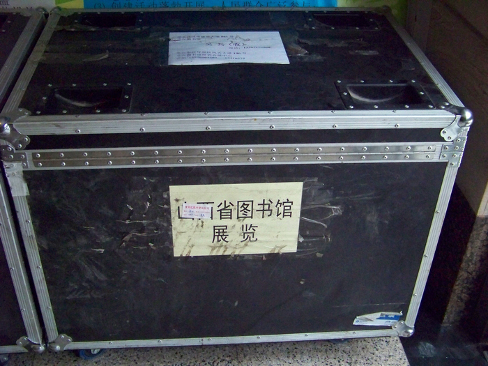 20111106yͼӰչ (11).jpg