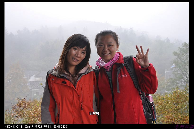 dsc_1510.jpg