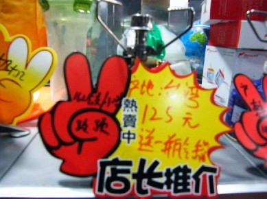 ¯1.jpg