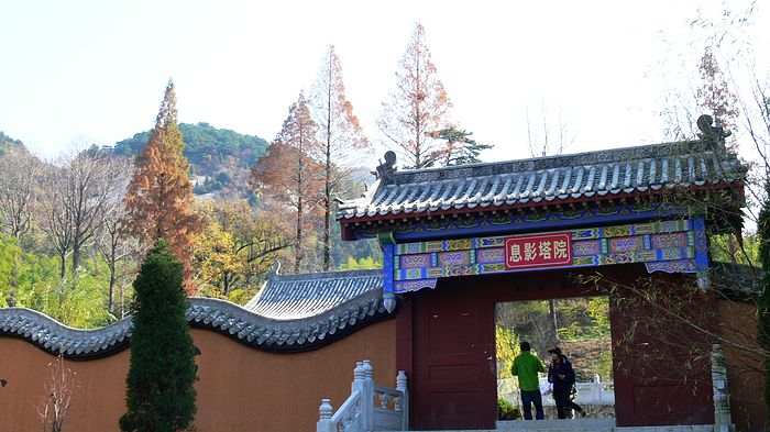 p1170666.jpg