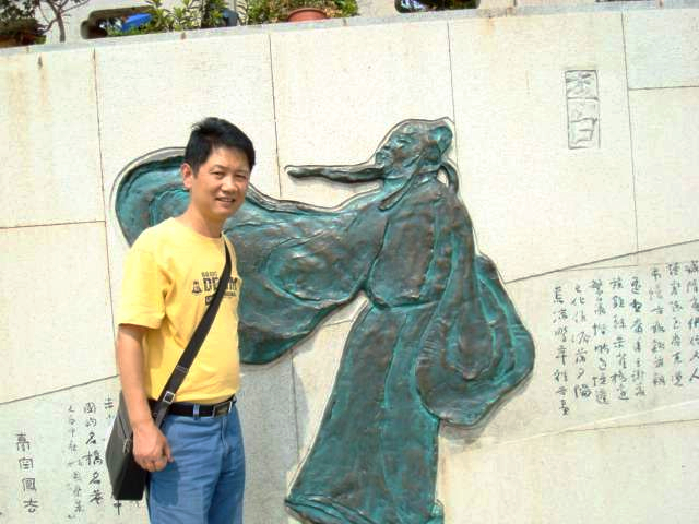dsc03036.jpg