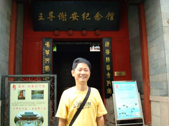 dsc03090.jpg