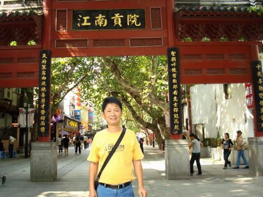 dsc03094.jpg